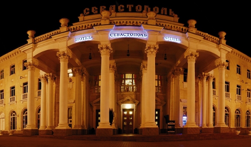 Sevastopol Hotel & Spa