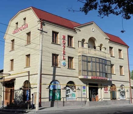 Sd Hotel, Yerevan
