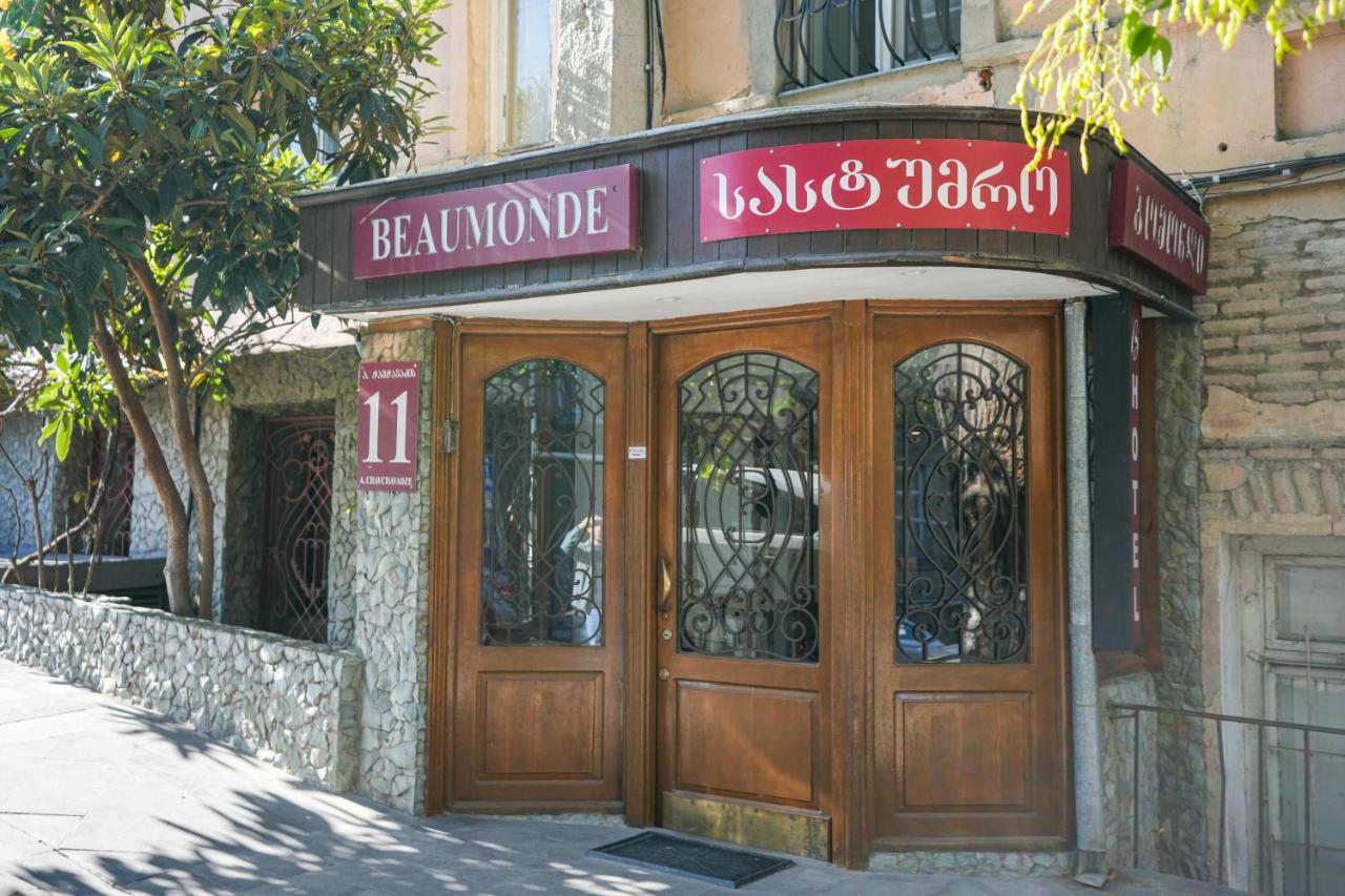 Beaumonde Hotel