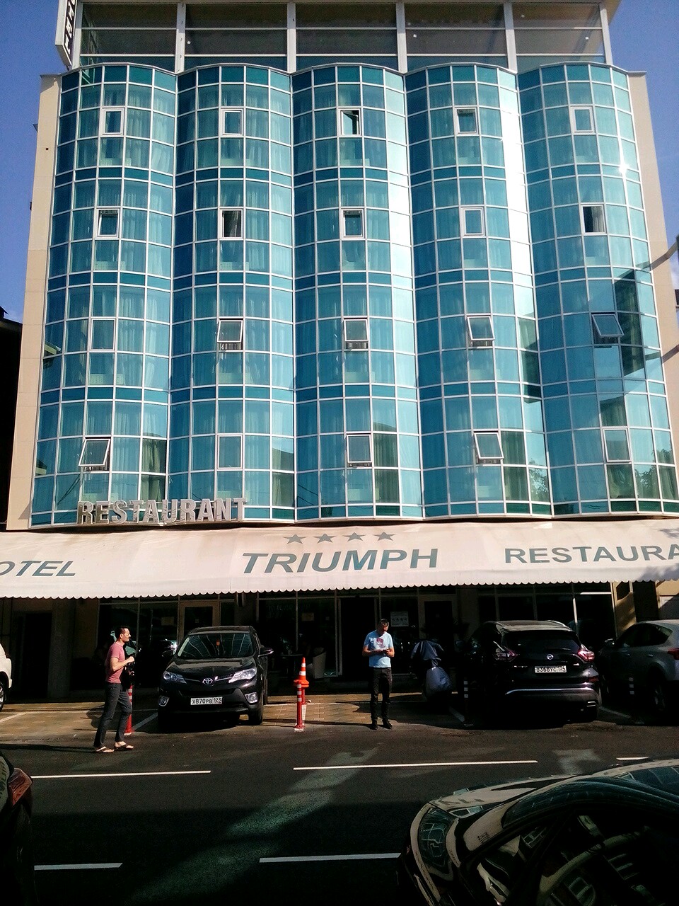 Триумф отель
