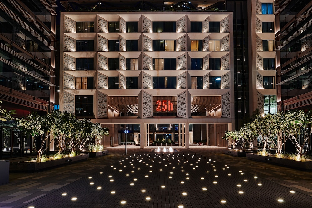 25hours Hotel Dubai One Central