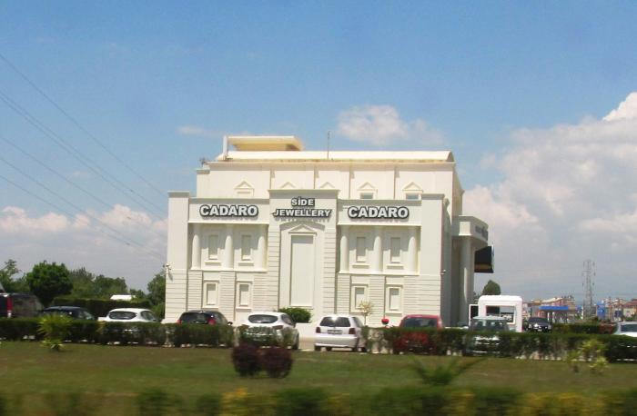 Фото Cadaro Side Jewellery