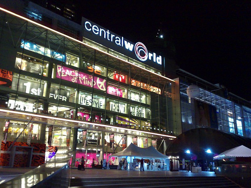 Фото Central World