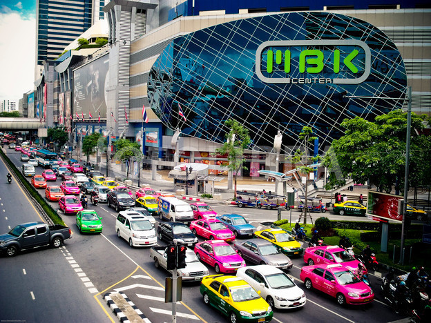 Фото MBK Shopping Center
