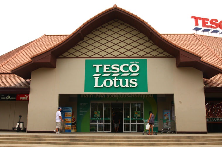 Фото Tesco Lotus