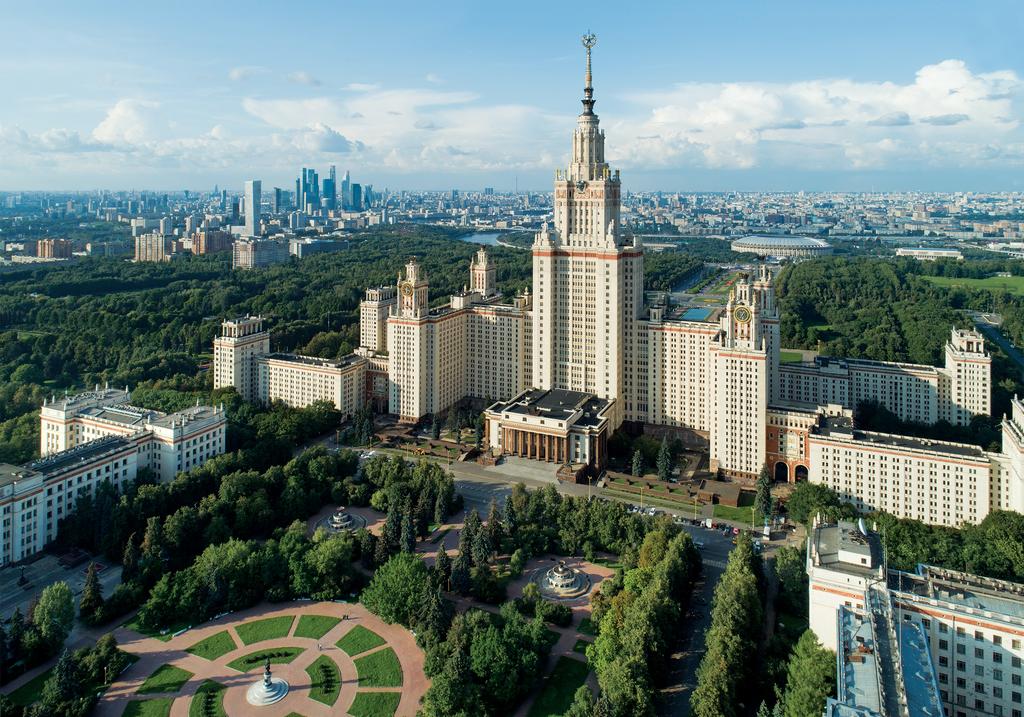 МГУ