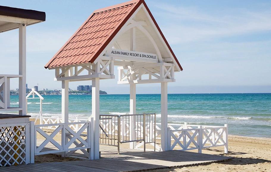 Alean Family Resort & Spa Doville