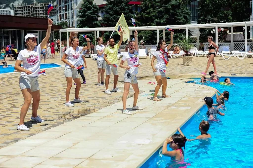 Alean Family Resort & SPA Biarritz