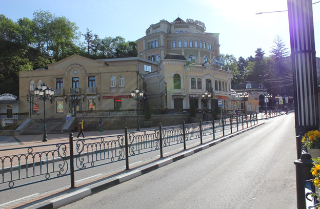 Кисловодск