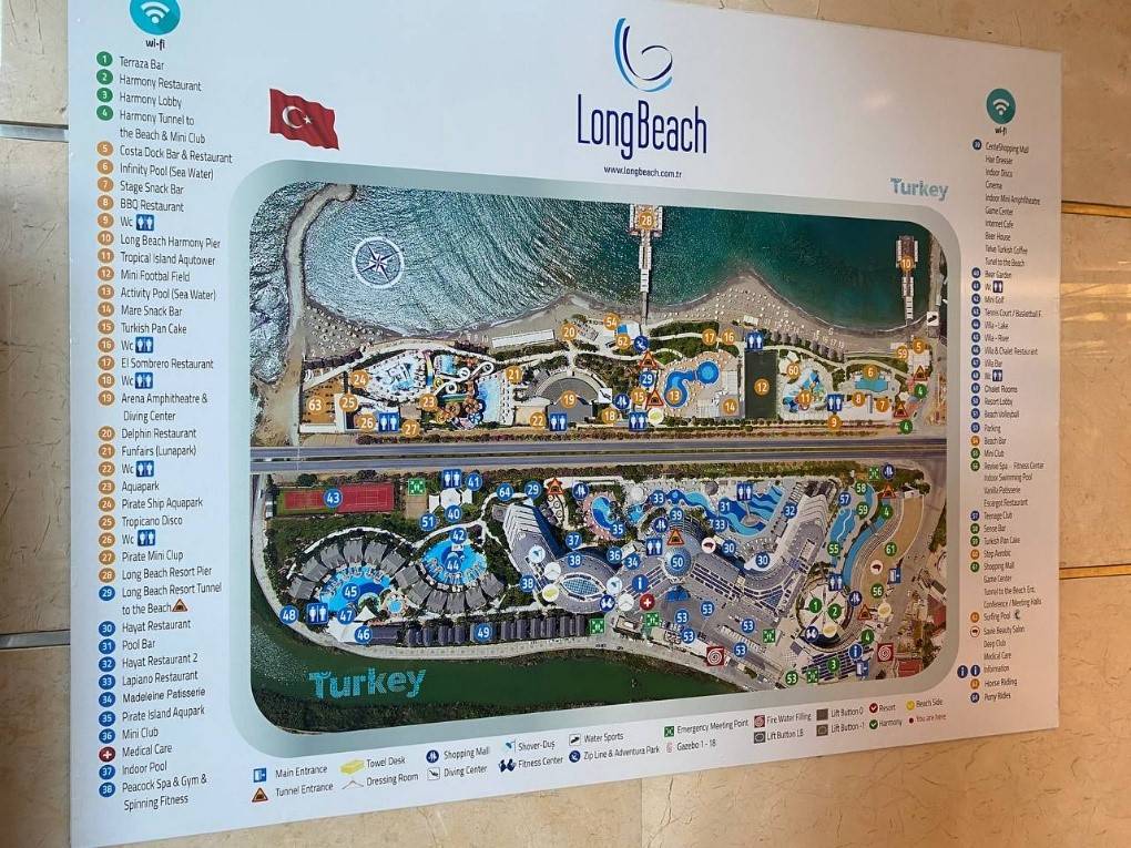 Long Beach Resort Hotel & Spa 5*