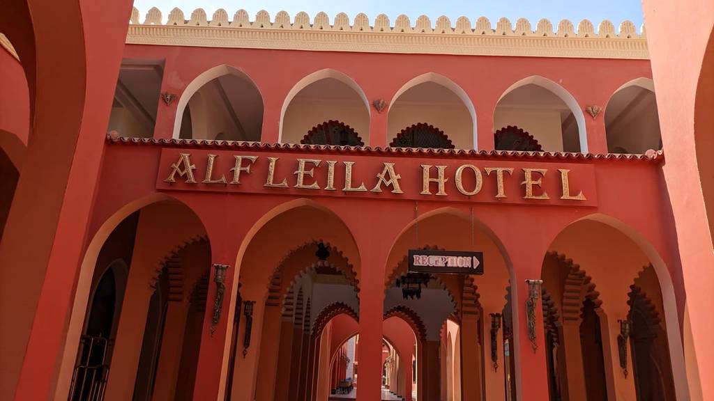 Alf Leila Wa Leila Hotel