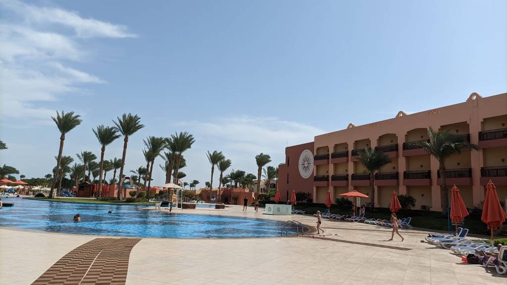 Nubian Village