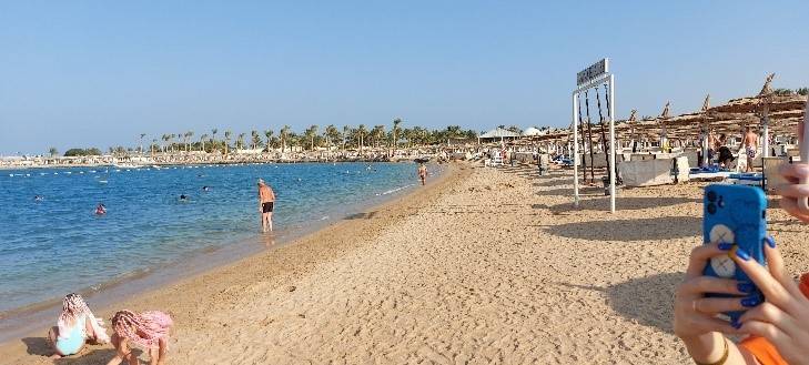 DANA BEACH RESORT HURGADA
