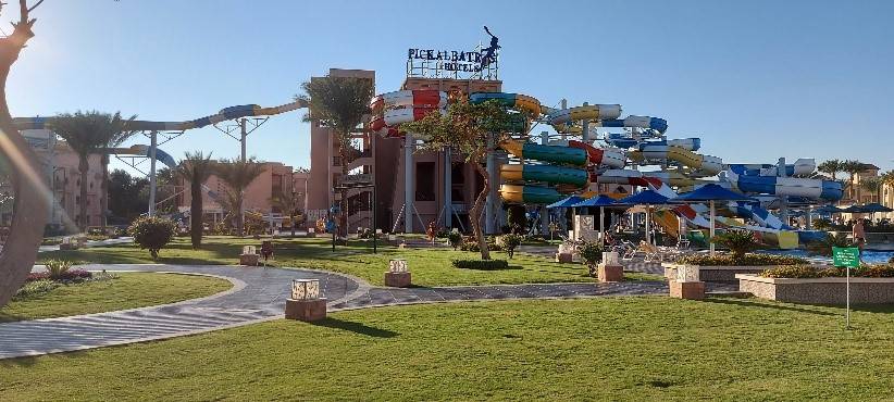 ALBATROS AQUA PARK HURGADA