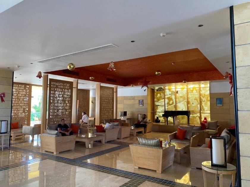 NOVOTEL SHARM BEACH 