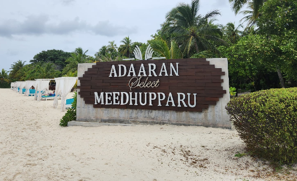 Adaaran Select Meedhupparu