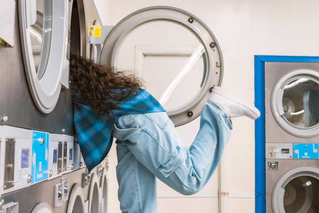 Городская прачечная