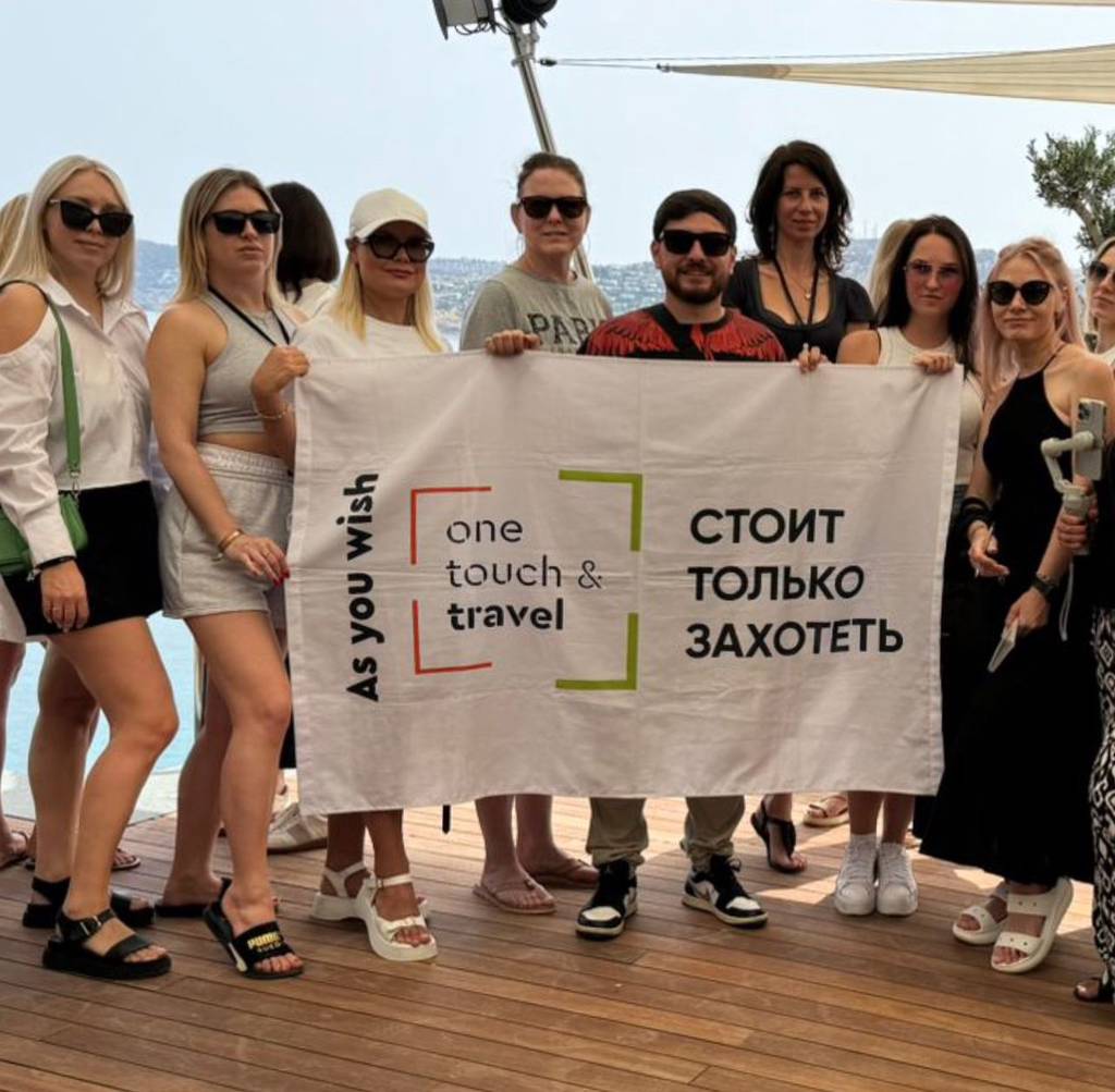 Рекламный тур в Бодрум