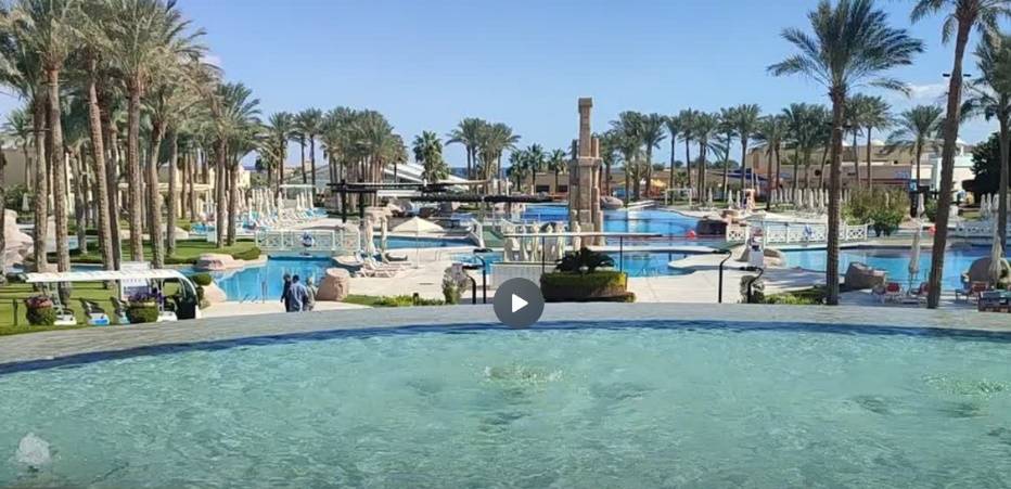RIXOS PREMIUM SEAGate