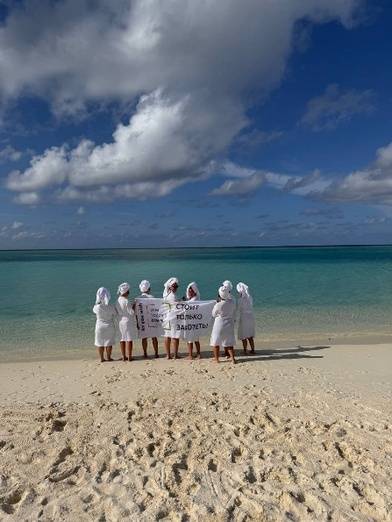 Cinnamon Velifushi 