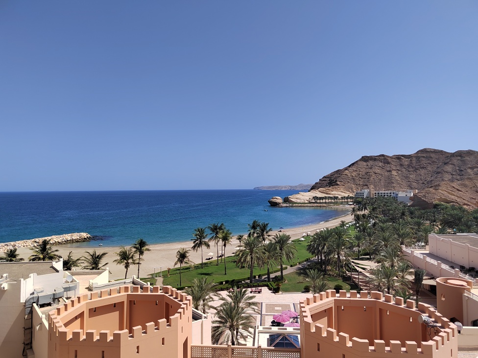 Отель Al Bandar