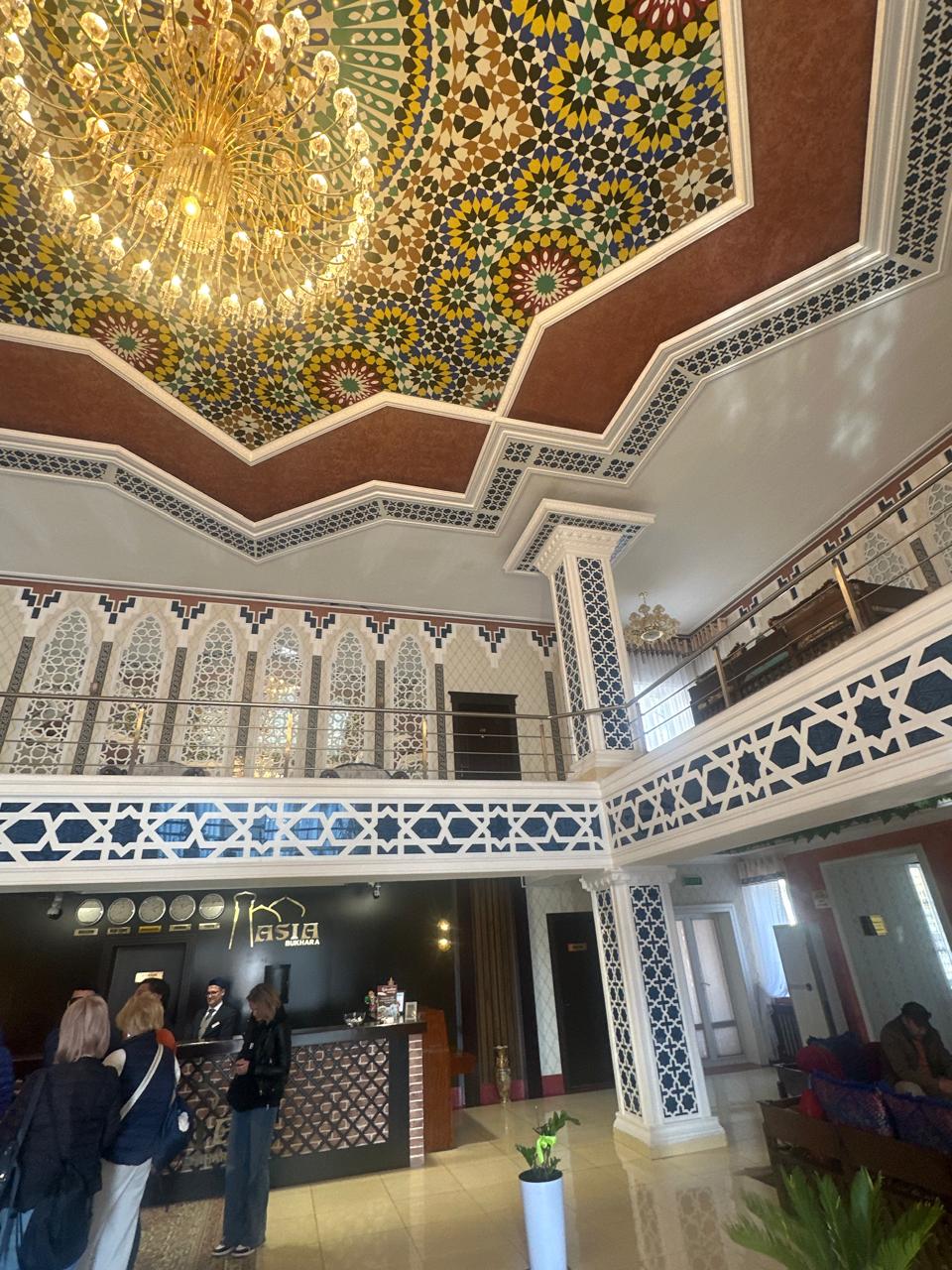 Alexia Suite Bukhara