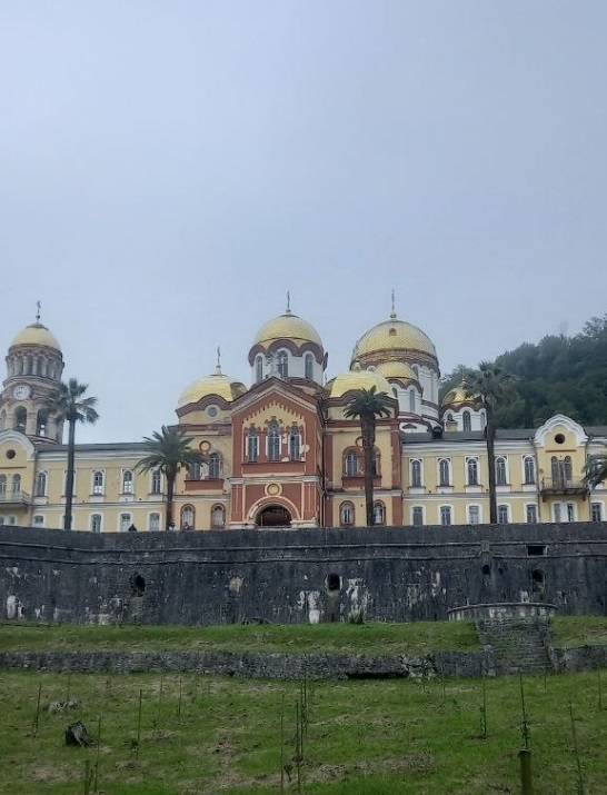 ТАМЫШ VILLAGE