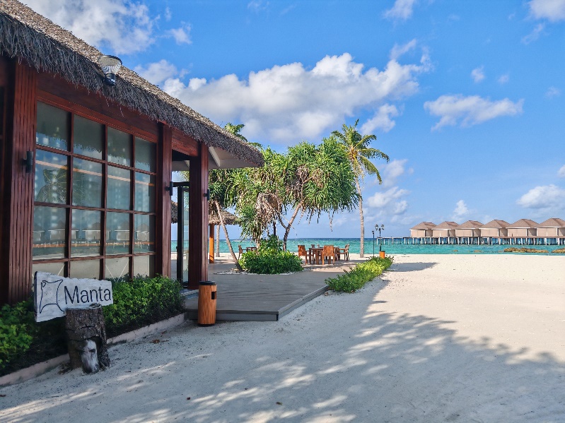 Dhigali Maldives 5*