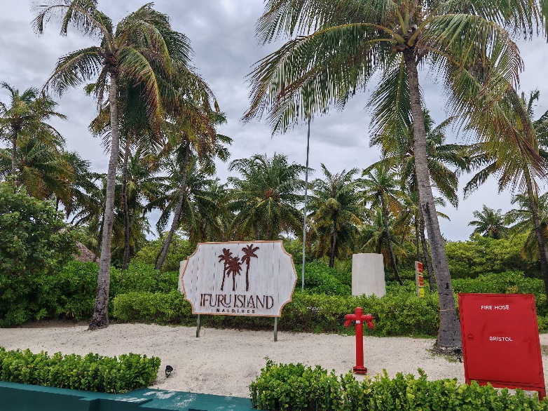 Ifuru Island Maldives 5*