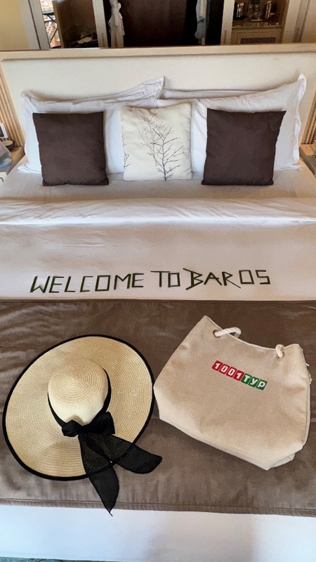 Baros Maldives 5*