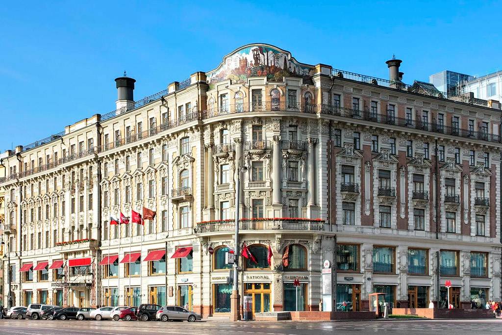 «Националь» (м. Охотный Ряд)