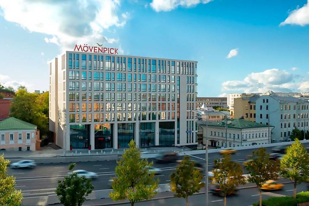 «Мовенпик Москва» (м. Таганская)