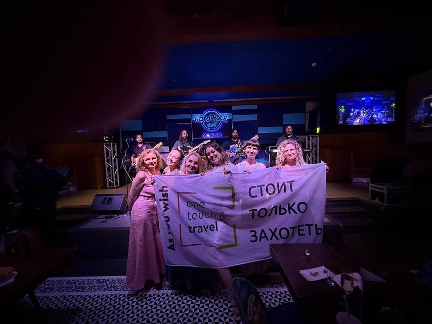 SAii Lagoon 5* / Hard Rock Hotel Maldives 5*