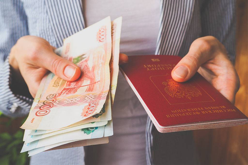 Сколько стоит оформить въездные документы в КНР