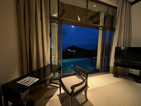 Banyan Tree Samui