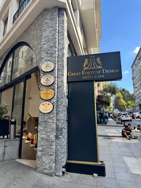 Great Fortune Design Hotel