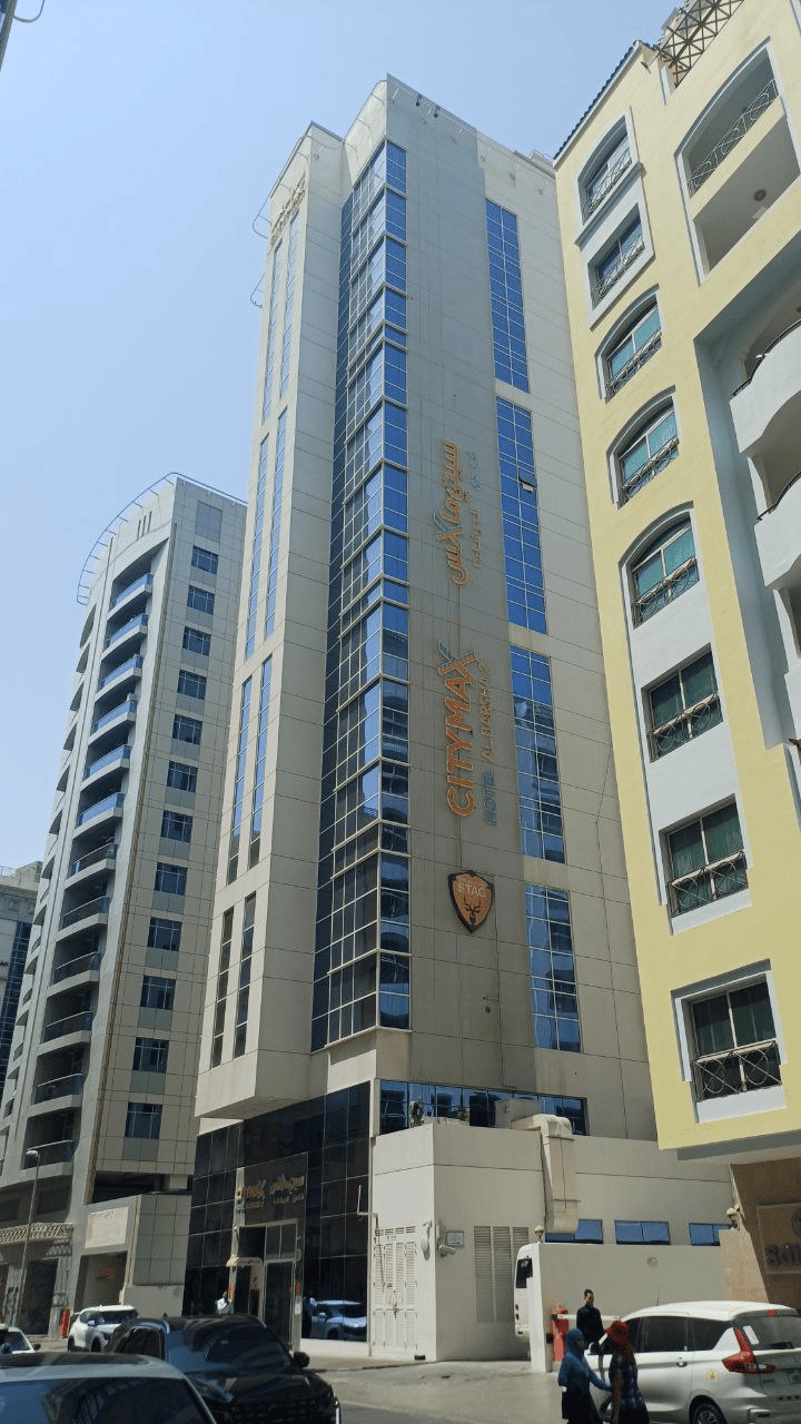 Citymax Hotel Al Barsha New 3*