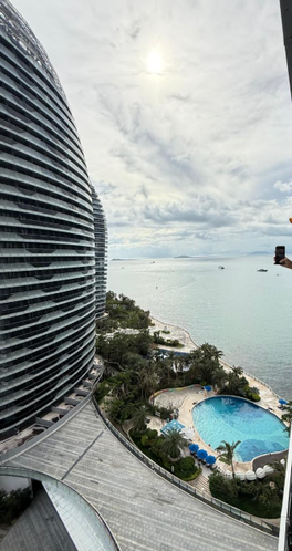 Phoenix Island Resort Sanya 