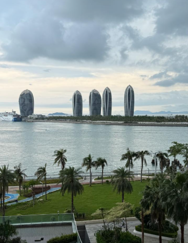 Phoenix Island Resort Sanya 