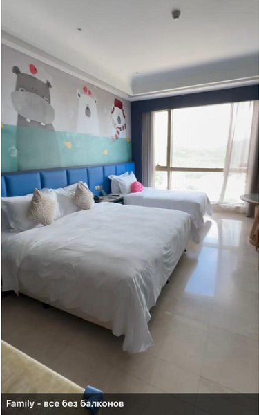 Harman Resort Hotel Sanya 