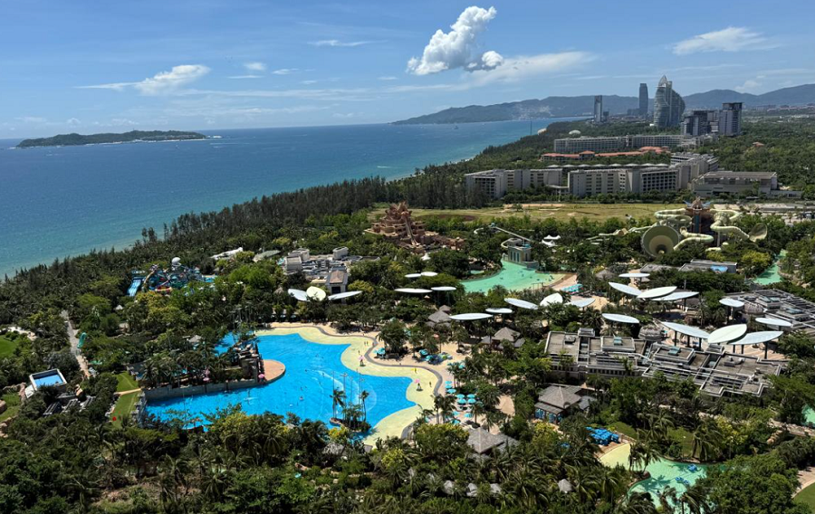 Atlantis Sanya 