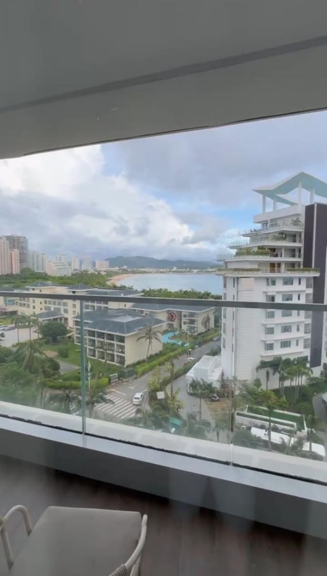 Ascott Dadonghai Bay Sanya 5*