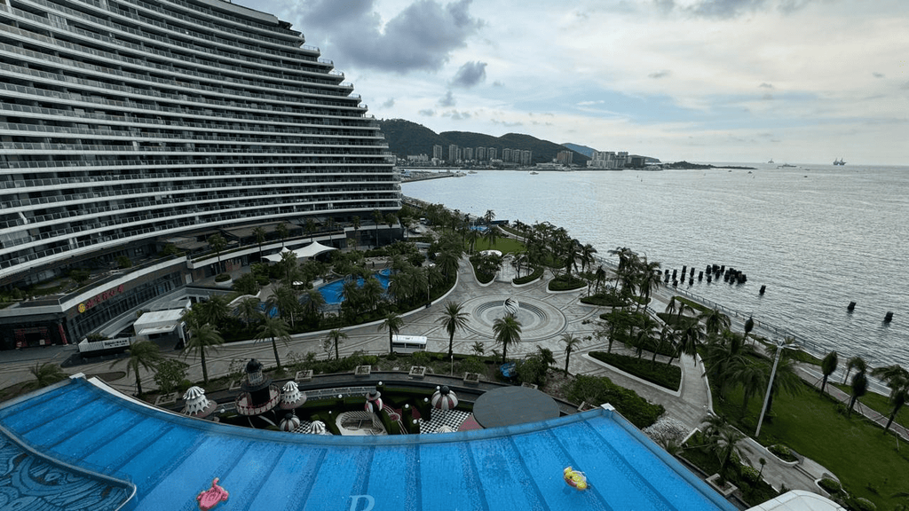 Tiancheng Belmont Hotel Sanya, Vignette Collection 5*
