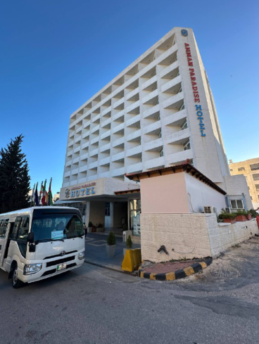 Amman Paradise Hotel 4*