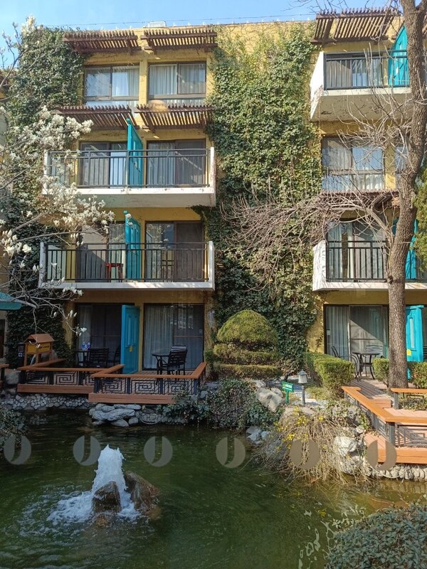 Jianguo Hotel Beijing 4*