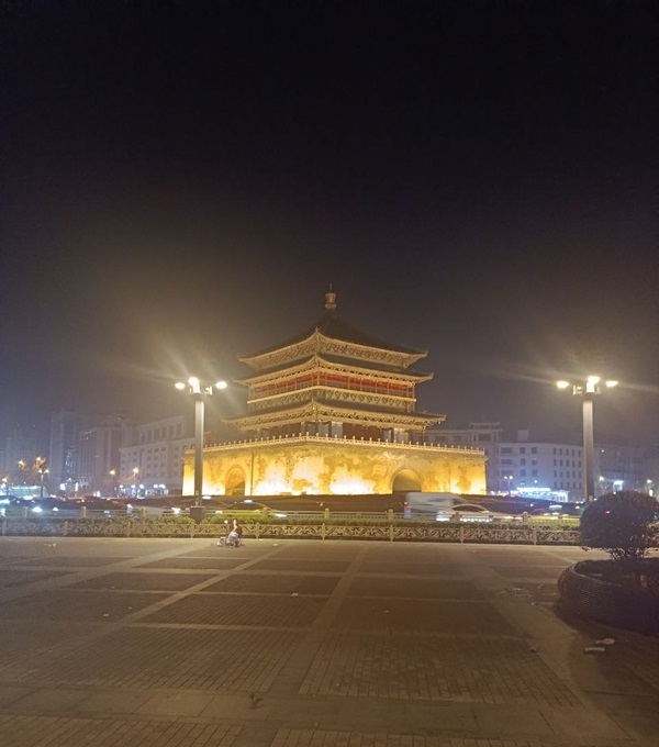Сиань