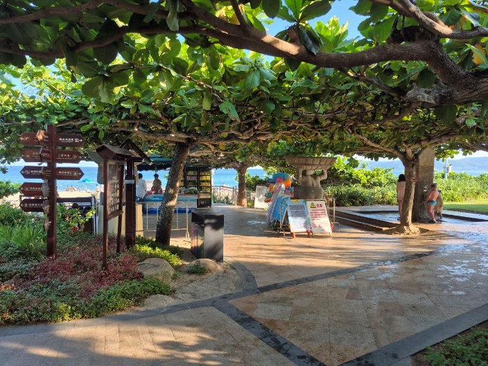 Horizon Resort & Spa Yalong Bay 5*