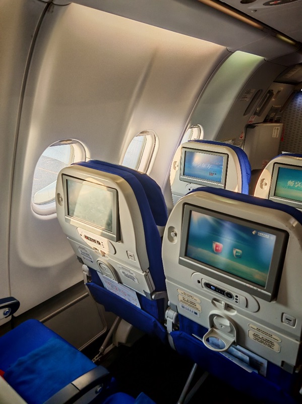 перелет авиакомпанией China Eastern