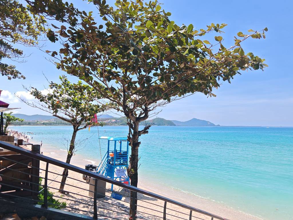 Sunshine Resort Intime Sanya