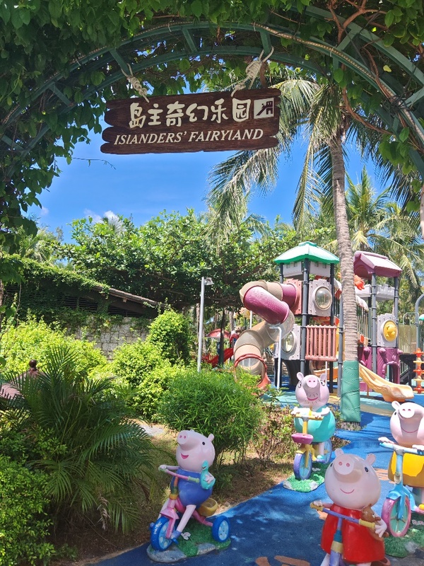 Mangrove Tree Resort Yalongbay